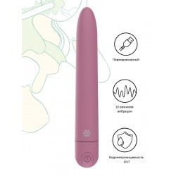Розовый перезаряжаемый вибратор Haze - 18 см. Розовый перезаряжаемый вибратор Haze - 18 см.