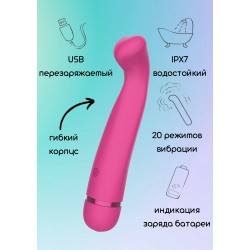 Розовый перезаряжаемый вибратор Raffi - 17,1 см. Розовый перезаряжаемый вибратор Raffi - 17,1 см.