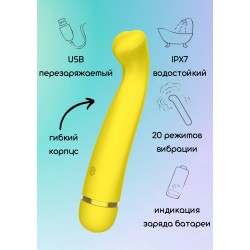 Желтый перезаряжаемый вибратор Raffi - 17,1 см. Желтый перезаряжаемый вибратор Raffi - 17,1 см.