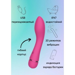 Розовый перезаряжаемый вибратор Whaley - 16,8 см. Розовый перезаряжаемый вибратор Whaley - 16,8 см.