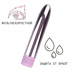 Розовый глянцевый пластиковый вибратор (14*2.5 см) 3313-04 Розовый глянцевый пластиковый вибратор (14*2.5 см) 3313-04