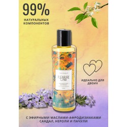 Массажное масло Pleasure Lab Hypnotic с ароматом сандала, нероли и пачули - 100 мл. Массажное масло Pleasure Lab Hypnotic с ароматом сандала, нероли и пачули - 100 мл.