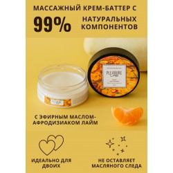 Массажный крем Pleasure Lab Refreshing с ароматом манго и мандарина - 50 мл. Массажный крем Pleasure Lab Refreshing с ароматом манго и мандарина - 50 мл.