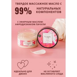 Твердое массажное масло Pleasure Lab Delicate с ароматом пиона и пачули - 100 мл. Твердое массажное масло Pleasure Lab Delicate с ароматом пиона и пачули - 100 мл.