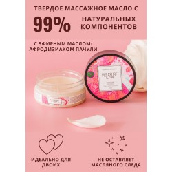 Твердое массажное масло Pleasure Lab Delicate с ароматом пиона и пачули - 50 мл. Твердое массажное масло Pleasure Lab Delicate с ароматом пиона и пачули - 50 мл.