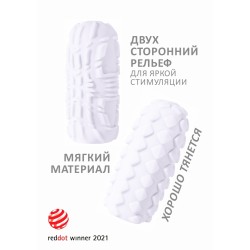 Белый мастурбатор Marshmallow Maxi Honey Белый мастурбатор Marshmallow Maxi Honey