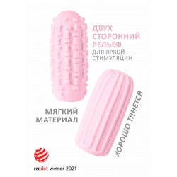Розовый мастурбатор Marshmallow Maxi Syrupy Розовый мастурбатор Marshmallow Maxi Syrupy