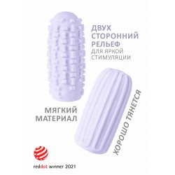Сиреневый мастурбатор Marshmallow Maxi Syrupy Сиреневый мастурбатор Marshmallow Maxi Syrupy