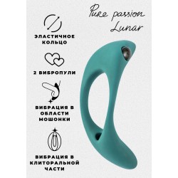 Зеленое эрекционное виброкольцо Lunar Зеленое эрекционное виброкольцо Lunar