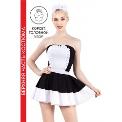 Верхняя часть костюма «Горничная», Pecado BDSM, корсет, головной убор, черно-белый, 46 Верхняя часть костюма «Горничная», Pecado BDSM, корсет, головной убор, черно-белый, 46
