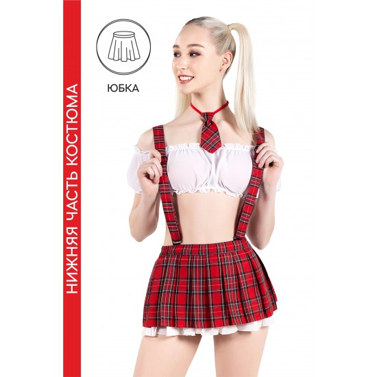 Нижняя часть костюма «Американская школьница», Pecado BDSM, юбка, бело-красный, 44-46