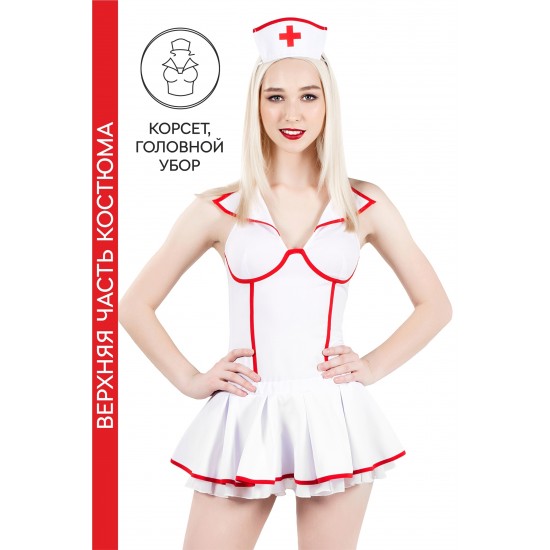 Верхняя часть костюма «Медсестра», Pecado BDSM, корсет, головной убор, бело-красный, 42