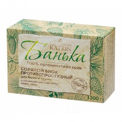 Соляной блок для бани Противопростудный Банька 1300 г Соляной блок для бани Противопростудный Банька 1300 г