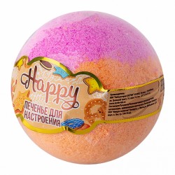 Бурлящий шар Happy Печенье для настроения 130 г Бурлящий шар Happy Печенье для настроения 130 г