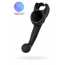 Сменная насадка мужская для  Domi 2, силикон, черный, 18 см