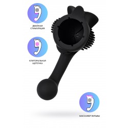 Сменная насадка женская для Domi 2, силикон, черный, 12.9 см Сменная насадка женская для Domi 2, силикон, черный, 12.9 см