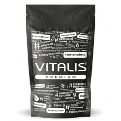 Презервативы Vitalis Premium Mix - 15 шт.