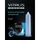 Классические презервативы VITALIS PREMIUM natural - 3 шт.