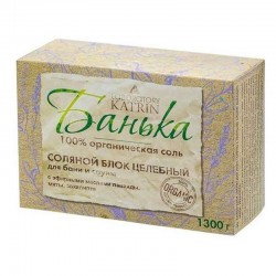 Соляной блок для бани Целебный Банька 1300 г