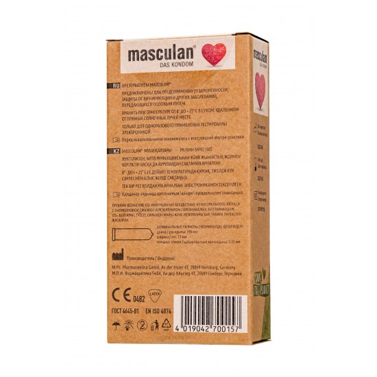 Презервативы masculan  ORGANIC № 10 утонченные, 18,5 см, 5.3 см, 10 шт.