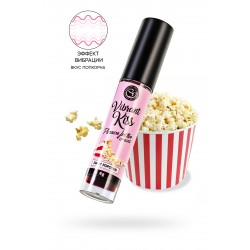 Бальзам для губ SECRET PLAY со вкусом попкорна, 6 гр Бальзам для губ SECRET PLAY со вкусом попкорна, 6 гр