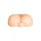 Мастурбатор реалистичный TOYFA Juicy Pussy Monique, с вибрацией,  вагина и анус,TPR, телесный, 17 см 893014