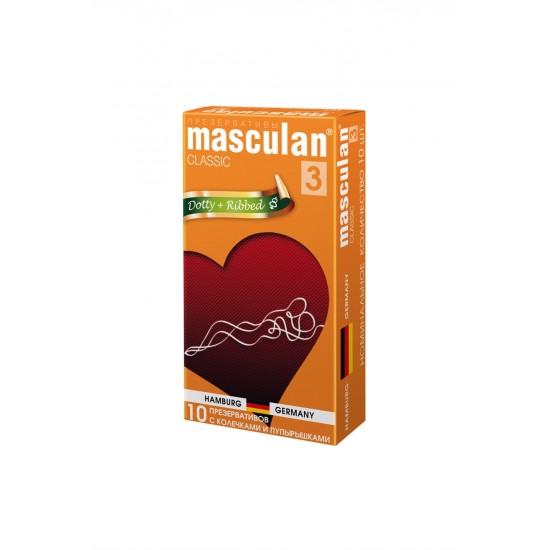 Презервативы Masculan Classic 3, 10 шт. С колечками и пупырышками (Dotty+Ribbed)