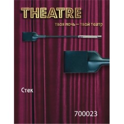 Стек TOYFA Theatre, кожаный, черный, 44 см Стек TOYFA Theatre, кожаный, черный, 44 см