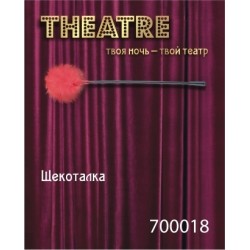 Щекоталка TOYFA Theatre, пластик, перо, красная 10068411 Щекоталка TOYFA Theatre, пластик, перо, красная 10068411