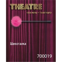 Щекоталка TOYFA Theatre, пластик, перо, розовая 10068420 Щекоталка TOYFA Theatre, пластик, перо, розовая 10068420