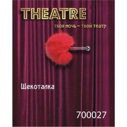 Щекоталка TOYFA Theatre, пластик, перо, красная 10297037 Щекоталка TOYFA Theatre, пластик, перо, красная 10297037