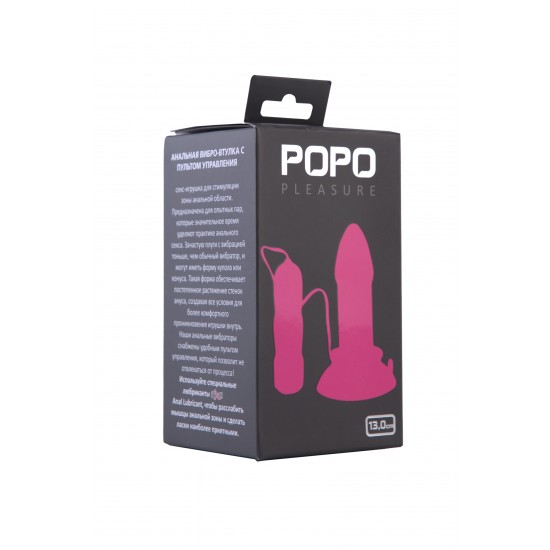 Анальная втулка TOYFA POPO Pleasure, TPR, розовая, 13 см