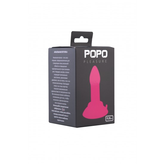 Анальная втулка TOYFA POPO Pleasure, TPE, розовая, 11,9 см