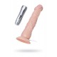 Вибратор TOYFA RealStick Nude реалистичный, телесный, 22,5 см