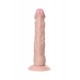 Вибратор TOYFA RealStick Nude реалистичный, телесный, 22,5 см