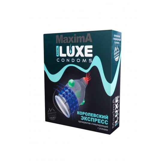 Презервативы Luxe Maxima Королевский экспресс №1, 18 см