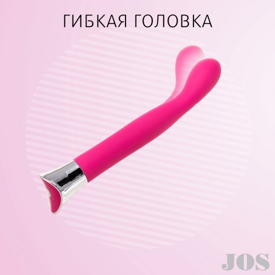 Стимулятор для точки G JOS GAELL, с гибкой головкой, силикон, фиолетовый, 21,6 см.