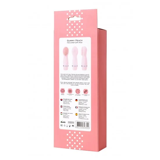 Массажер для лица Yovee Gummy Peach, розовый 244002 Массажер для лица Yovee Gummy Peach, розовый 244002