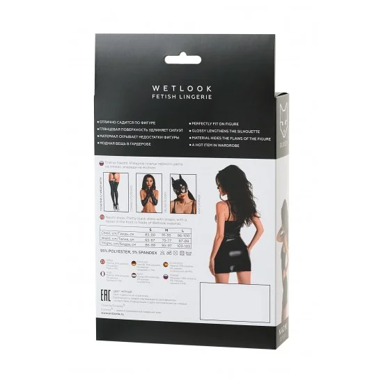 Платье Glossy Naomi из материала Wetlook, черное, L 955022-L