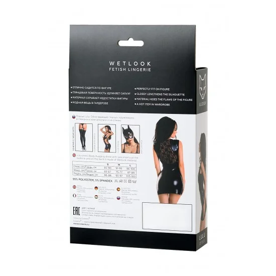 Платье Glossy Lulu из материала Wetlook, черное, L 955023-L Платье Glossy Lulu из материала Wetlook, черное, L 955023-L