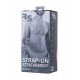 Насадка для страпона RealStick Strap-On by TOYFA Maddox, TPR, телесный, 15,4 см