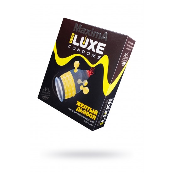 Презервативы Luxe, maxima, Желтый дьявол, 18 см, 5,2 см, 1 шт.