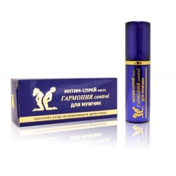 Спрей-прологатор Гармония Control для мужчин, 9 мл