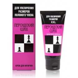 Крем для увеличения пениса Персидский шах для мужчин, 50 мл Крем для увеличения пениса Персидский шах для мужчин, 50 мл