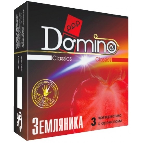 Ароматизированные презервативы Domino Земляника - 3 шт.