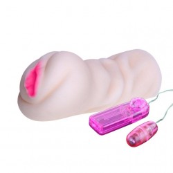 Рельефный мастурбатор с вибрацией Рельефный мастурбатор с вибрацией