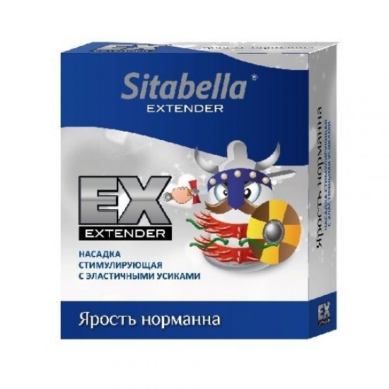 Стимулирующая насадка Sitabella Extender Ярость норманна