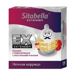 Стимулирующая насадка Sitabella Extender Ночная коррида Стимулирующая насадка Sitabella Extender Ночная коррида