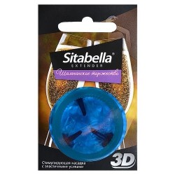 Насадка стимулирующая Sitabella 3D Шампанское торжество с ароматом шампанского Насадка стимулирующая Sitabella 3D Шампанское торжество с ароматом шампанского
