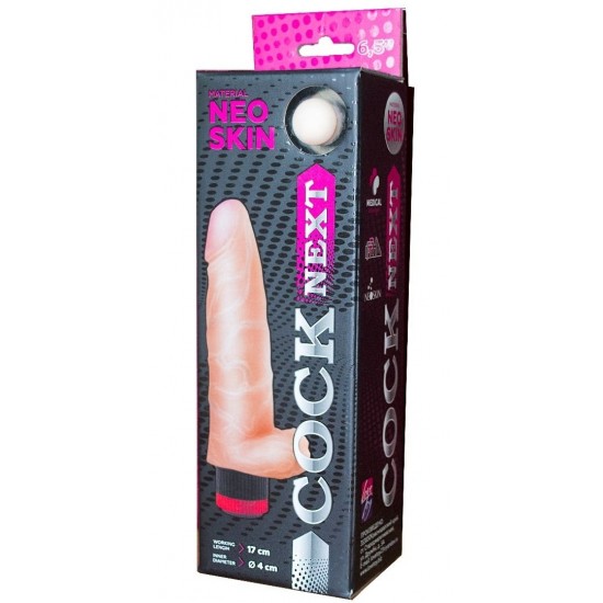 Вибромассажёр-реалистик COCK NEXT LoveToy, TPR, телесный, 17 см